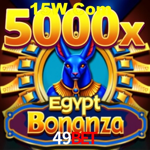 API Integration 49bet