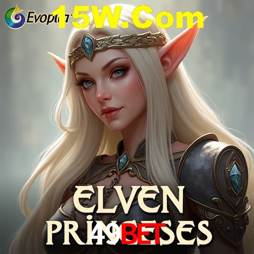 A Ascensão dos Esportes Eletrônicos: Um Novo Paradigma no Entretenimento