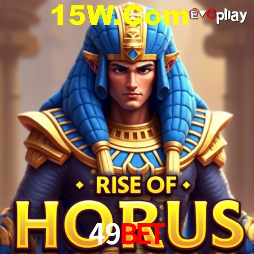 APP oficial da 49bet para mobile